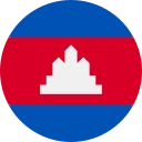 Cambodian Riel